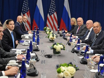 Նյու Յորքում Ռուսաստանի և ԱՄՆ պատվիրակությունների փակ հանդիպումը տևել է 50 րոպե