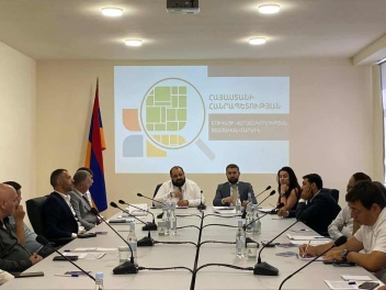 Ոսկու շուկայի կազմակերպիչները և արտադրողները հանդիպել են ՇՎՏՄ-ում