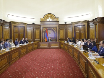 Փաշինյանի գլխավորությամբ քննարկվել է ռազմավարական կառավարման նոր համակարգի հայեցակարգը
