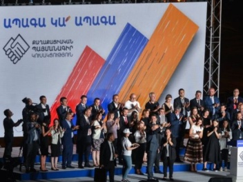 «Նոր Հայաստանի» նոր «նորմալությունների»... ան...