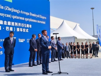 «Զանգեզուրի միջանցքի» ադրբեջանական հատվածում...