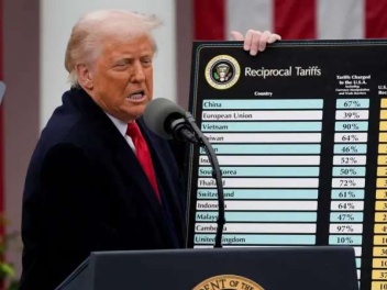 Թրամփի հրամանագիրը թուլացնում է ճապոնական ապրանքների մաքսատուրքերն ԱՄՆ-ում