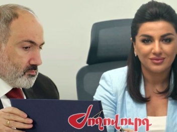 Տեսչական մարմնի ղեկավարից` Միասնական սոցիալակ...