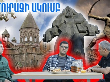 Տեսանյութ․ Փաշինյանը թարախ է, որը պետք է հեռացվի, բայց պետք է վերացվի նաև նրա ծնող արմատը
