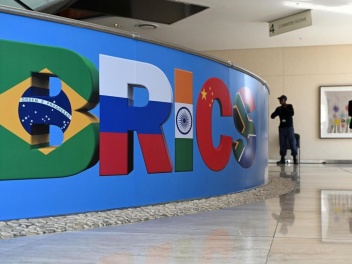 Պաղեստինը BRICS-ին անդամակցության հայտ է ներկ...