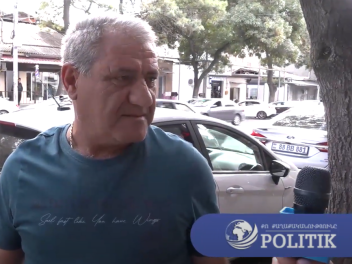 Ով էլ լինում է մեր վիճակը նույնն է․ քաղաքացի