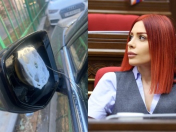 Թալանել են «Հայաստան» խմբակցության պատգամավոր...
