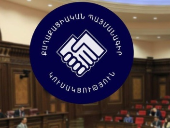 Ընդդիմախոսների դեմ նոր արշավի պլան է մշակվել ՔՊ-ում. «Ժողովուրդ»
