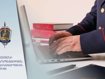 Էկոպարեկը կաշառք է ստացել ապօրինի ծառահատումը...