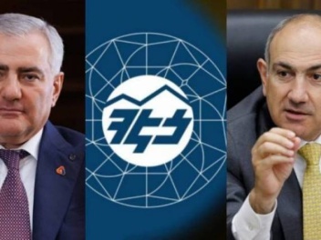 ՀԷՑ-ի << հարցը>> կքննվի  դեկտեմբերին  «Հրապարակ»