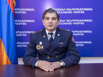 Հրաչյա Ղազարյանն ազատվել է ՔԿ Արմավիրի մարզային քննչական վարչության պետի պաշտոնից