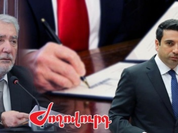 Պատերազմի քննիչ հանձնաժողովի զեկույցը քննարկե...