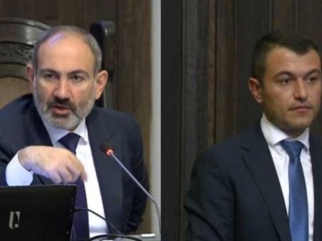 Կադաստրի կոմիտեում գաղութային բարքեր են․ «Հրապարակ»