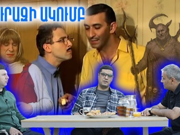 Տեսանյութ․ Հայ ժողովրդի դեմ մշակութային պատերազմ են վարել. պետք է առաջինը այդ ճակատում հաղթել