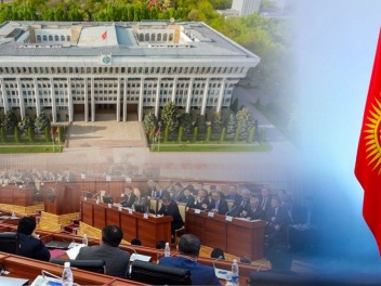 Ղրղզստանի խորհրդարանը քվեարկեց վաղաժամկետ ինքնալուծարման օգտին