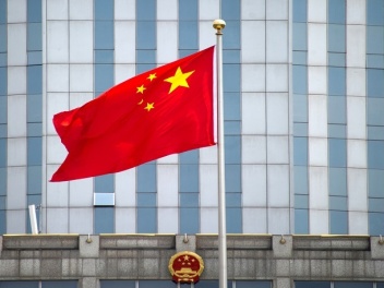 Չինաստանը քննադատել է Թրամփի պահանջը ԵՄ-ին