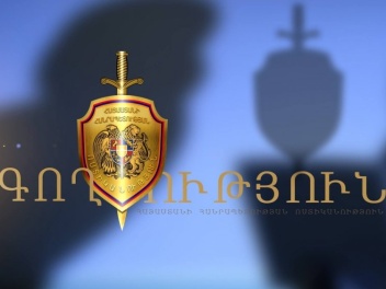 Ալյումինե զարդանախշերի գողությունը բացահայտվե...