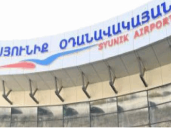 Կապանի օդանավակայանը դադարեցնում է աշխատանքը․ «Հրապարակ»