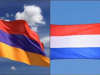 Նիդերլանդների Թագավորությունում ՀՀ դեսպանությ...
