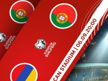 1 անձ ձերբակալվել է Հայաստան-Պորտուգալիա ֆուտ...