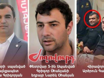 Ուշագրավ զուգադիպություններ՝ Փարաքարում սպանվ...