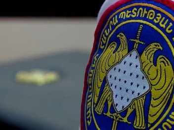 Պետությանը պատճառված 249 մլն 938 հզր 837 ՀՀ դ...