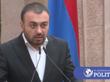 Էս քաղաքը պայթում ա