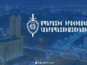Մեկ օրում բացահայտվել է 147 հանցագործություն