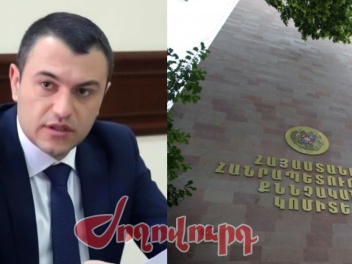 Կադաստրի պետին կհրավիրեն քննչական. «Ժողովուրդ»