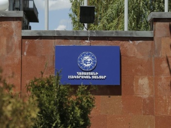 ՀՀ կառավարությունը նոր փաստաբանական ընկերությ...