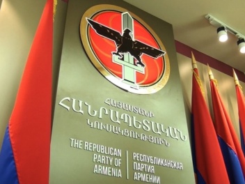 Հայաստանում ձևավորվել է ահաբեկման, ճնշման, քաղաքական հաշվեհարդարի, «ընտրյալների» անպատժելիության մթնոլորտ․ ՀՀԿ