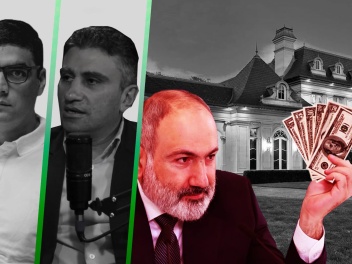 Փաշինյանը Կանադայում 17 մլն դոլարով առանձնատուն է գնե՞լ, թե՞ սպառնում են իրեն