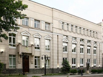 ՀՀ ԿԲ-ի բանկային հաշիվների կենտրոնացված ռեեստրը ժամանակավորապես անհասանելի կլինի