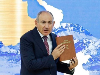 Պատերազմ ընդդեմ հայկական խորհրդանիշների՝ հանուն թուրքական «զգացմունքների». «Փաստ»