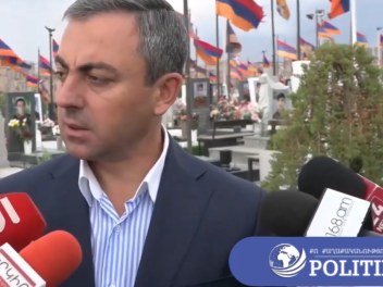 Փաշինյանի պաշտոնազրկման իրավաքաղաքական հիմքեր...