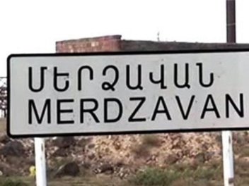 Համայնքների միությունը դատապարտում է Մերձավանում տեղի ունեցած զինված հարձակումը
