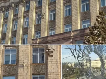 Ուկրաինայի զինված ուժերի անօդաչու թռչող սարքե...