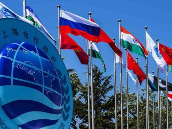 ՇՀԿ գագաթնաժողովը հաստատել է Տյանցզինի հռչակա...