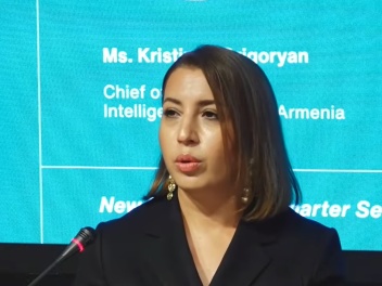 Մեր հիբրիդային ռիսկի կամ հիբրիդային վտանգների...