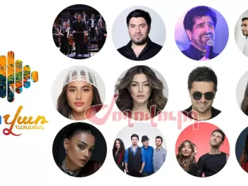 Որ երգիչը, որքան հոնորար է ստացել «Ֆեստիվառ»-ի համար. «Ժողովուրդ»