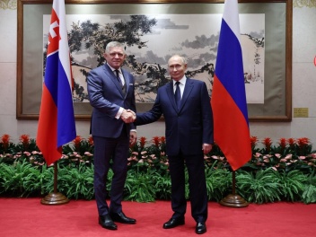 Ռուսաստանը հնարավոր համագործակցություն է նախա...