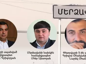 Փարաքարում ոստիկանները մտավախություն ունեն հնարավոր վենդետայի վերաբերյալ․ «Ժողովուրդ»