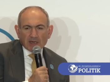 2024 թվականին ՀՀ ՍԴ–ն որոշեց՝ որեւէ տարածքային պահանջ չունենք հարեւաններից. Փաշինյան