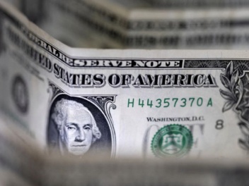 Տարադրամի փոխարժեքները հոկտեմբերի 30-ին