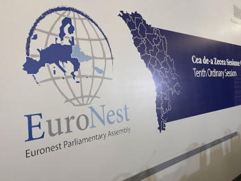 Неучастие Азербайджана в Евронесте не связано...