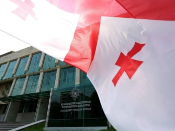 Վրաստանի իշխանությունները Սահմանադրական դատար...