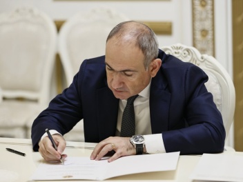 Նոր նշանակում ՀՀ աշխատանքի և սոցիալական հարցե...