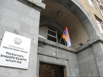 ՊԵԿ-ը հրավիրում է հանդիպման մաքսային միջնորդ կազմակերպությունների ներկայացուցիչների հետ