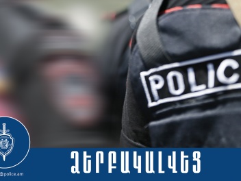 Վարորդական իրավունքի վկայականը կեղծ էր. Երևան...