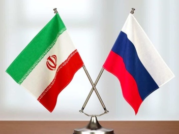 Ռուսաստանի և Իրանի միջև Համապարփակ ռազմավարակ...